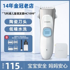 593a50e0368edde33718f18adf06f742681616f799da87d9699db14e7c44.jpg