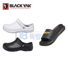 블랙야크조리화