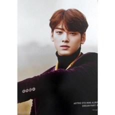 아스트로시즌그리팅