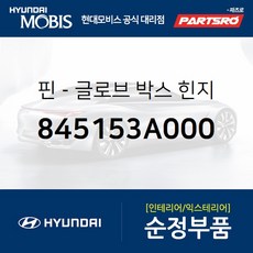 3d2cb8ce2881f2319a7ecb91f14e59eefb7dfe6901694f1a145ea3d120f9.jpg