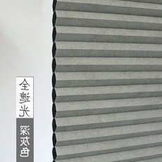 블라인드 .우선 내부열림창 슬라이드 커튼 펀치 암막 화장실 방수, C01-제곱미터