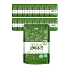 제주스더진한양배추즙