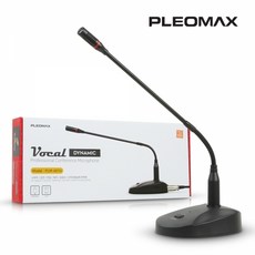 PLEOMAX PLM-401U 구즈넥 스탠드 마이크(USB 방식), 단일상품