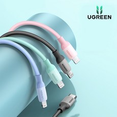 유그린 USB3.2 Gen1 5Gbps VR 헤드셋 90도 C to C타입 케이블 US551 5m 블랙 1개 상품 이미지