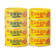 동원참치 살코기 90gX4+동원고추참치 90gx4 90g 1세트, 90g, 4세트