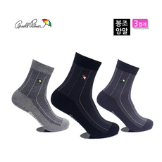 발가락반목남성양말