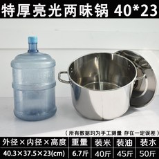 23bdd75e93c7ce5e72600b55df0582ea4b60f4c8da98f31eb1d0bc93a22d.jpg