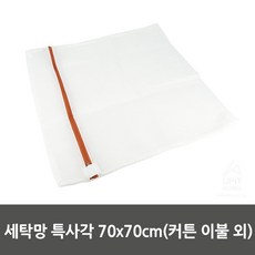 ea85394e994a45c3209745281c87945f6b49050d8cd24160362c72a92be8.jpg
