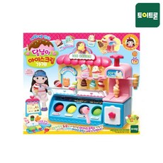 달님이아이스크림