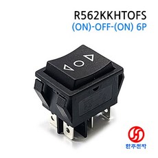Light Country 3단6P복귀 스크린라커스위치 R562KKHTOFS HJ-02231, 1개