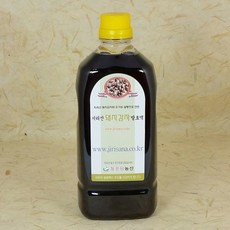 056679f12a7e76f9a0c17c7c4a69212d69f9cb89a1614d3d1b38373df220.jpg