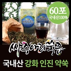 ea7f0b83c071184a2d18dec135db3da5c6a93a42d52edae6fee22b22b7f6.jpg