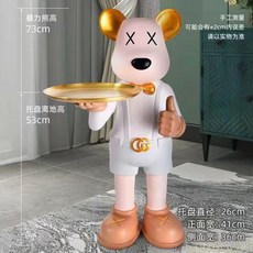 도베르만조형물