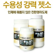 (L015)미라크 젯소 (초강력 ), 2L