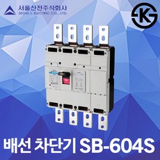 af604a