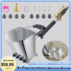 마루야마살분무기