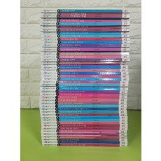 으랏차차이야기세계사