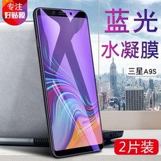 c9146212d56b455b2d2a96113ca83e518715b9509f80de57e7e2b7a5a4ef.jpg