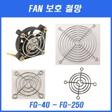 120팬카바