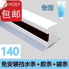 a6e37cc5ed36d32c2b8158a432477cc7effab93cb15f9e1c6cec0bc26d28.jpg
