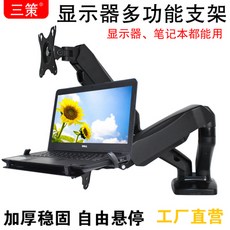 cf8ec4c505fa1a2c1992ab542a9f38fbbb386170129a300aab34b8368c5f.jpg