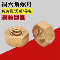 54aed8aeefe1c5da0f030f8608af915b1e936c6b671df7b4d726234c8636.jpg