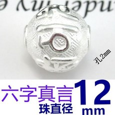 aa61d9d0a719b1d4621d4d60aeda0473a2fecf684aaf4da12f9995d32581.jpeg