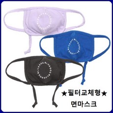 [현대백화점][블루독아동-키즈8] 4종세트 필터교체형 마스크 입체면마스크 KC인증(20A19 862 01)남아여아