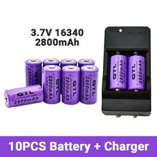 2800mah 충전식 3.7v 리튬 이온 16340 배터리 cr123a 배터리 led 손전등 여행 벽 충전기 16340 cr123a 배터리, 노란색
