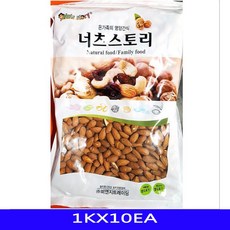 볶음아몬드 건과류가공품 가공안주류 건강간식 열개발송 순박한스토어 +43769녀둠+, 즐기는쇼핑
