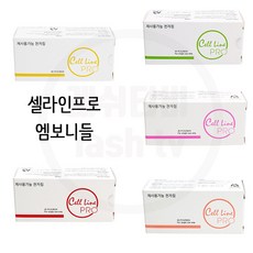 반영구디자인실