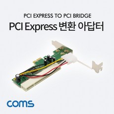 e3ff33a517628526edcc2b75666cc09b2913f1f22e44067be0d977b2f667.png