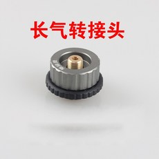 f952efc5475bc350aa4203b57b0a2dc26f38baff115bace05271796d3efd.jpg