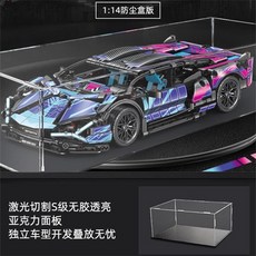 레고테크닉 TOP01