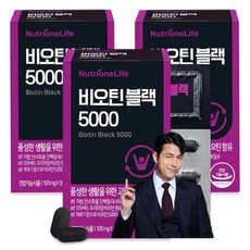 뉴트리원 프랑스산 비오틴 5000 고함량 먹는 탈모영양제 머리카락 손톱 건강 맥주효모 검은콩 어성초 함유 + 활력환, 3box, 30정