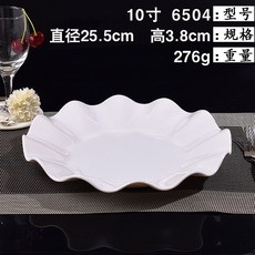 e09e2f5e51cee36025db7cd69578624253b1651abd70e69b5f7a73120a5d.jpg