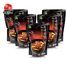 89887bc66dd05614b781a0cdfb4b7554e04188a8750d1a67ddb72ffeda43.jpg