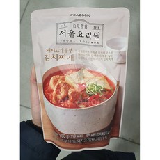 서울요리원김치