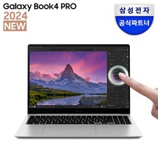 삼성전자 갤럭시북4 프로 NT960XGQ-A52A 인텔 코어 울트라 5 삼성노트북 고해상도 AI 노트북 사무용 노트북 대학생 노트북