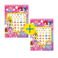 티니핑네일아트리필