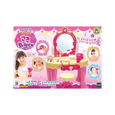달님이화장대