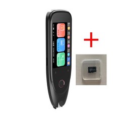 아이리버영어전자사전