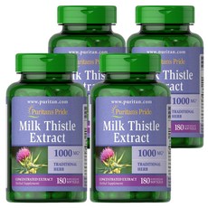 퓨리탄 프라이드 밀크시슬 1000mg 180정
