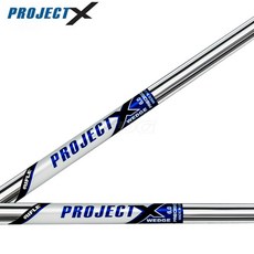 Project X 프로젝트X 웨지 샤프트, 플렉스 : 6.0