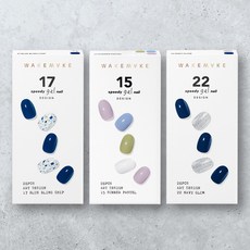 웨이크메이크젤네일