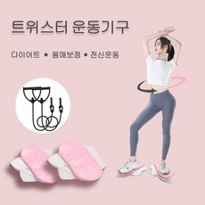 넌링머신s50