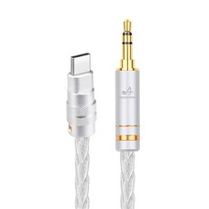 HIFI 순수 실버 USB 타입 C 3.5mm 잭 AUX 케이블 오디오 Kabel 자동차 스피커 헤드폰, 한개옵션2
