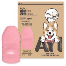 아이러브 다용도 강아지 일회용 신발, 120매, 핑크