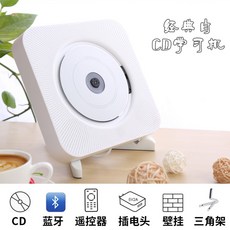 에듀cd플레이어