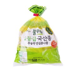 //상품명
